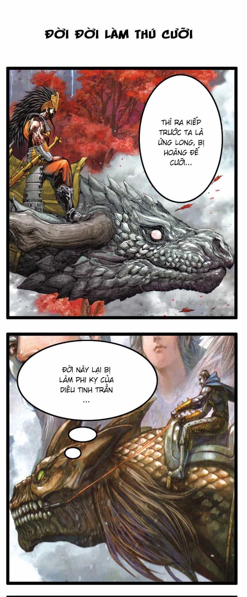 Sơn Hải Nghịch Chiến - Chương 52 - ảnh 23