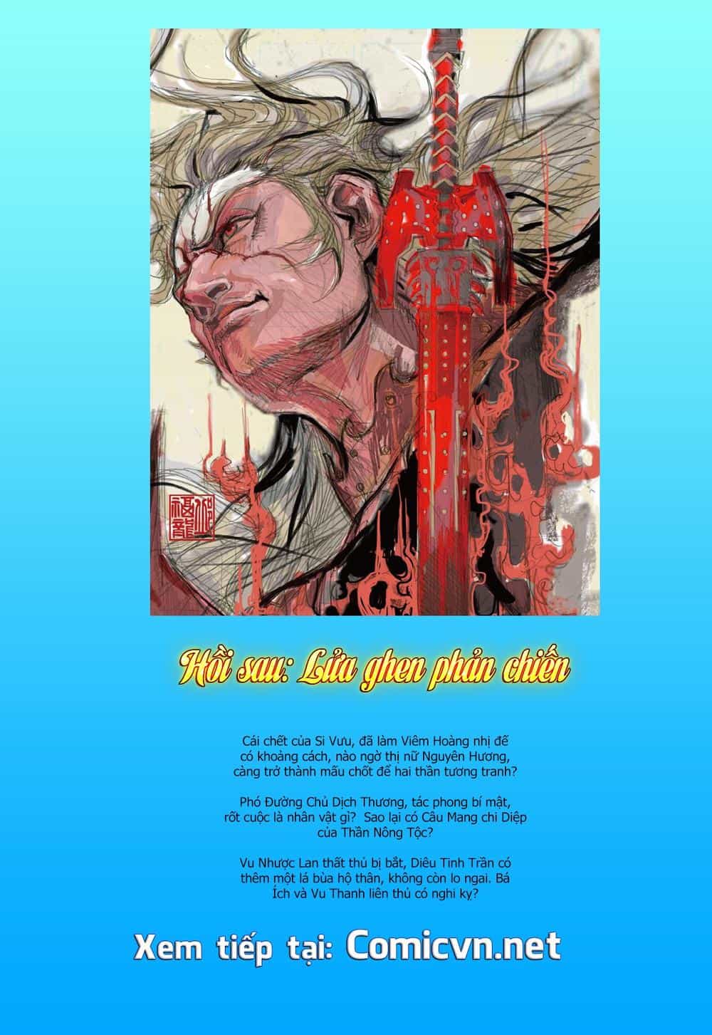 Sơn Hải Nghịch Chiến - Chương 52.2 - ảnh 17