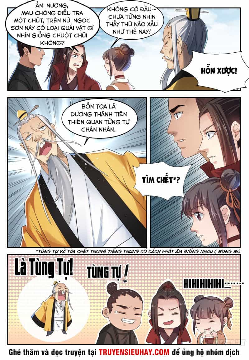 Sơn Hải Phong Thần - Chương 108 - ảnh 7