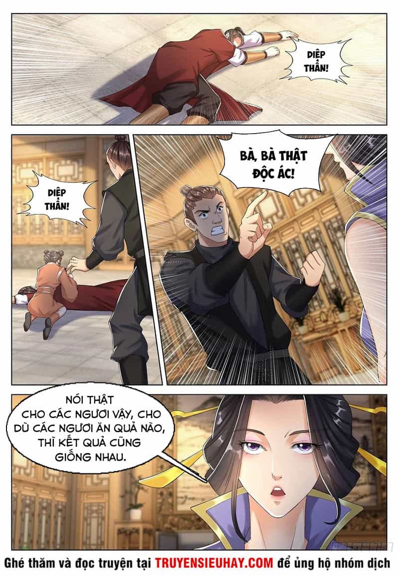 Sơn Hải Phong Thần - Chương 123 - ảnh 3