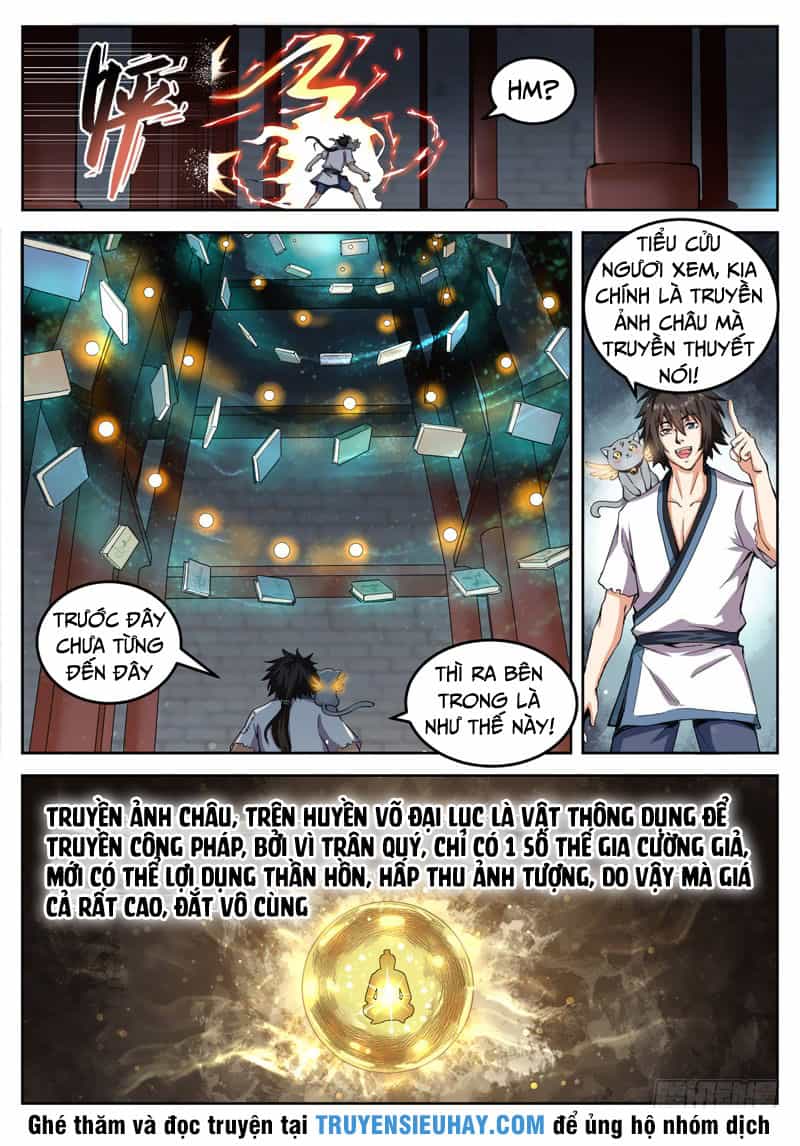 Sơn Hải Phong Thần - Chương 16 - ảnh 11