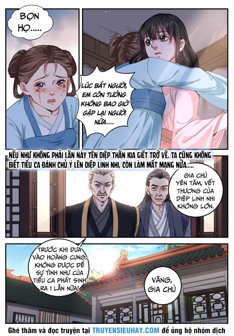 Sơn Hải Phong Thần - Chương 16 - ảnh 6