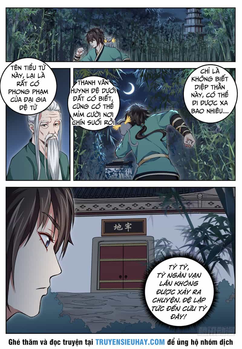 Sơn Hải Phong Thần - Chương 19 - ảnh 6