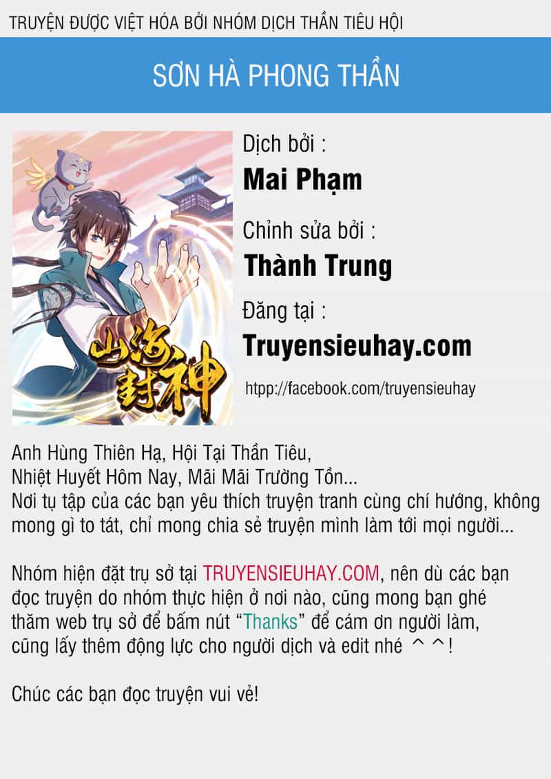 Sơn Hải Phong Thần - Chương 20 - ảnh 1
