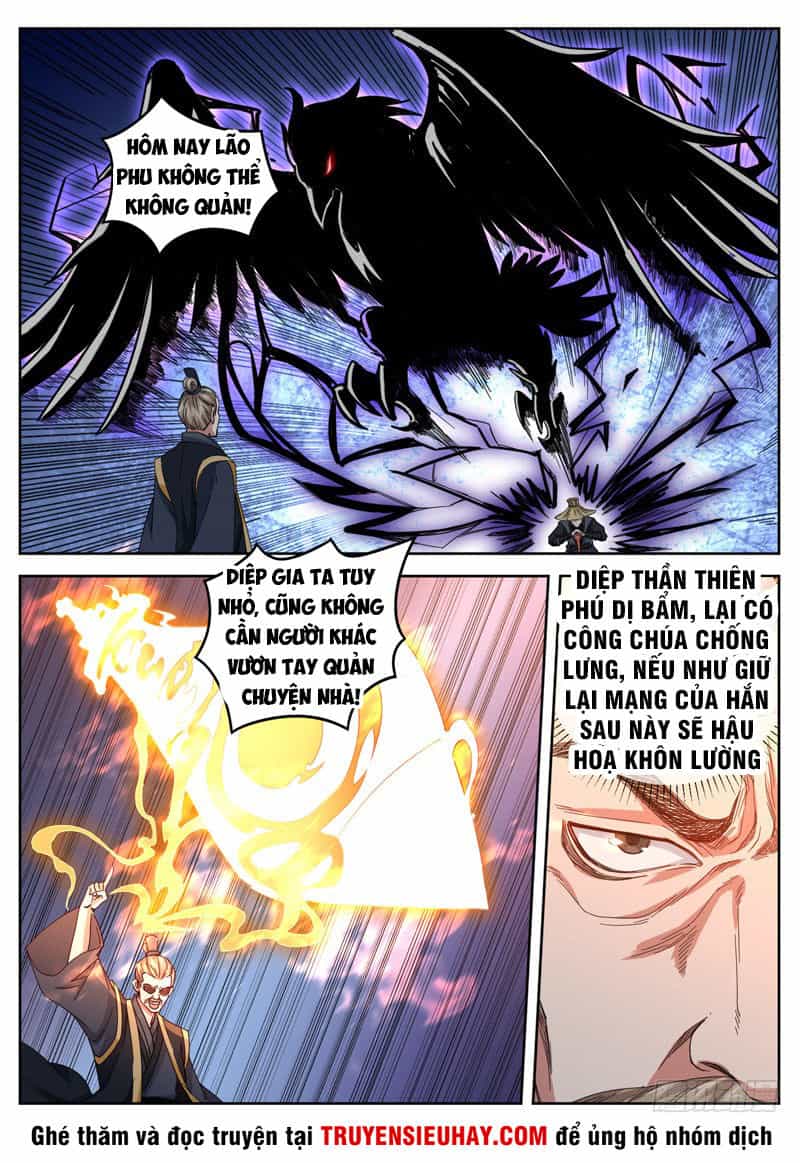 Sơn Hải Phong Thần - Chương 22 - ảnh 7