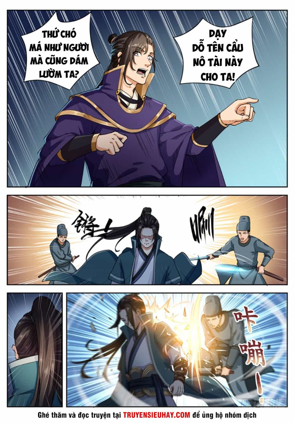 Sơn Hải Phong Thần - Chương 31 - ảnh 10