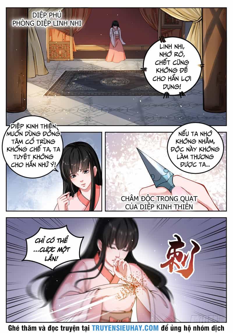 Sơn Hải Phong Thần - Chương 38 - ảnh 10