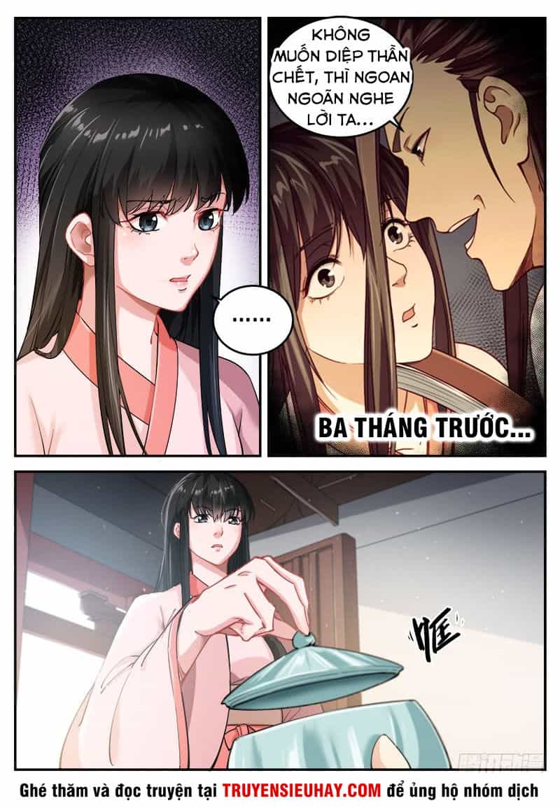 Sơn Hải Phong Thần - Chương 52 - ảnh 11