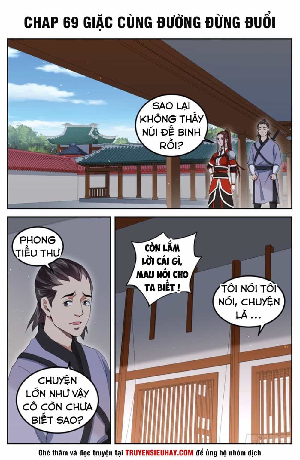 Sơn Hải Phong Thần - Chương 69 - ảnh 1
