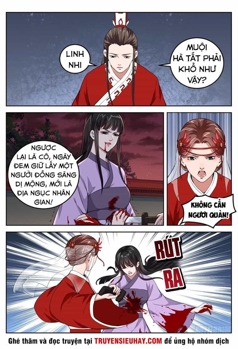 Sơn Hải Phong Thần - Chương 80 - ảnh 3