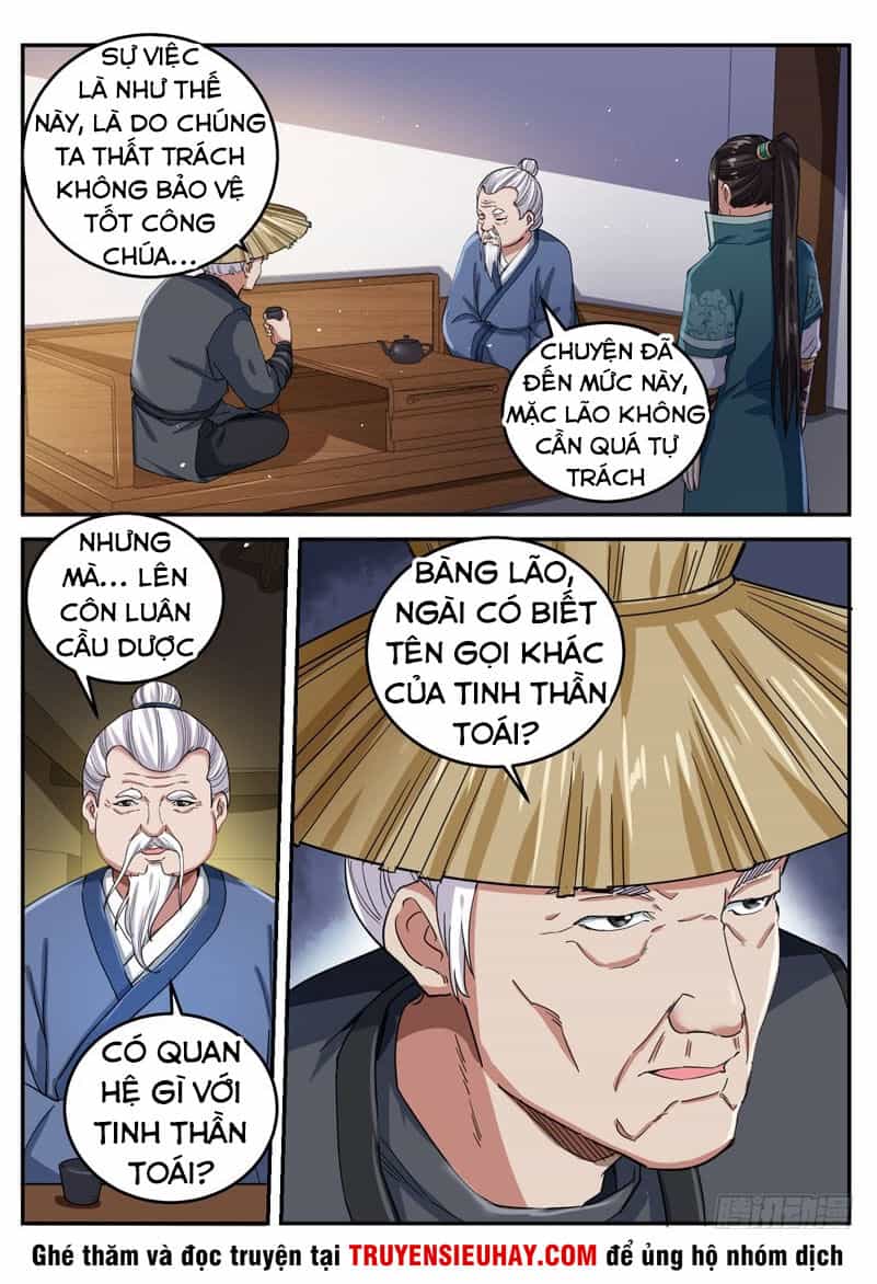 Sơn Hải Phong Thần - Chương 84 - ảnh 7