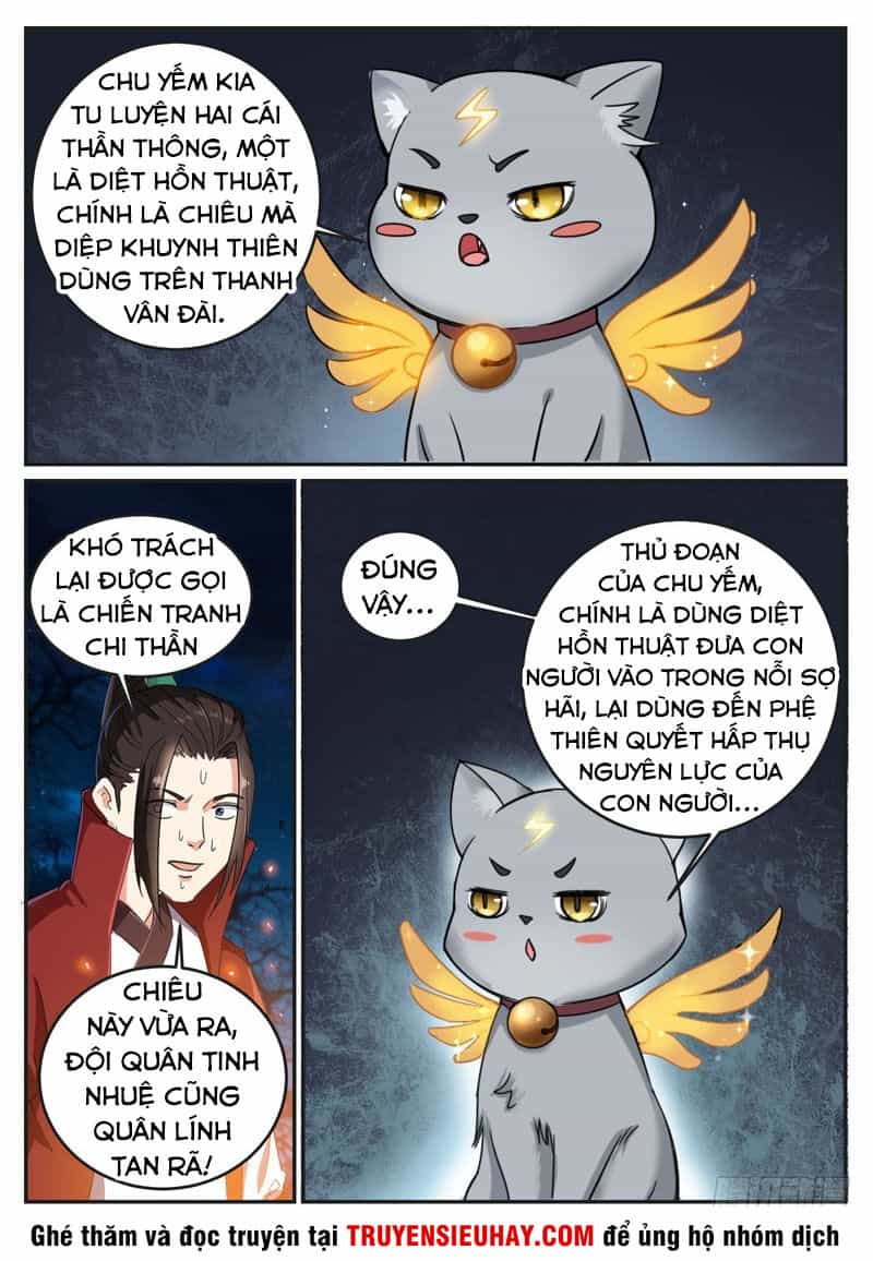 Sơn Hải Phong Thần - Chương 94 - ảnh 6