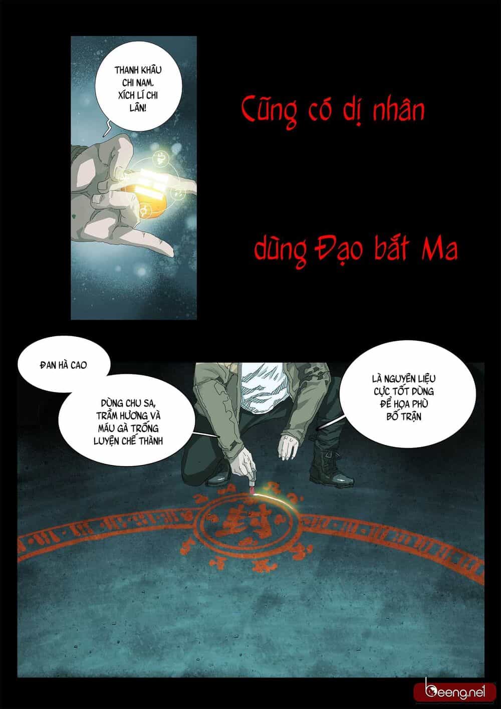 Sơn Thượng Chi Nhân - Chương 0 - ảnh 4
