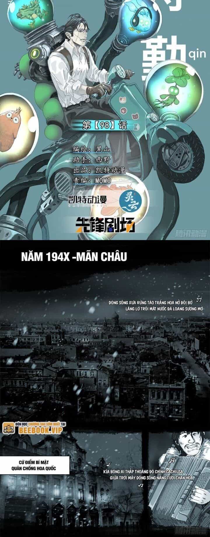 Sơn Thượng Chi Nhân - Chương 98 - ảnh 2