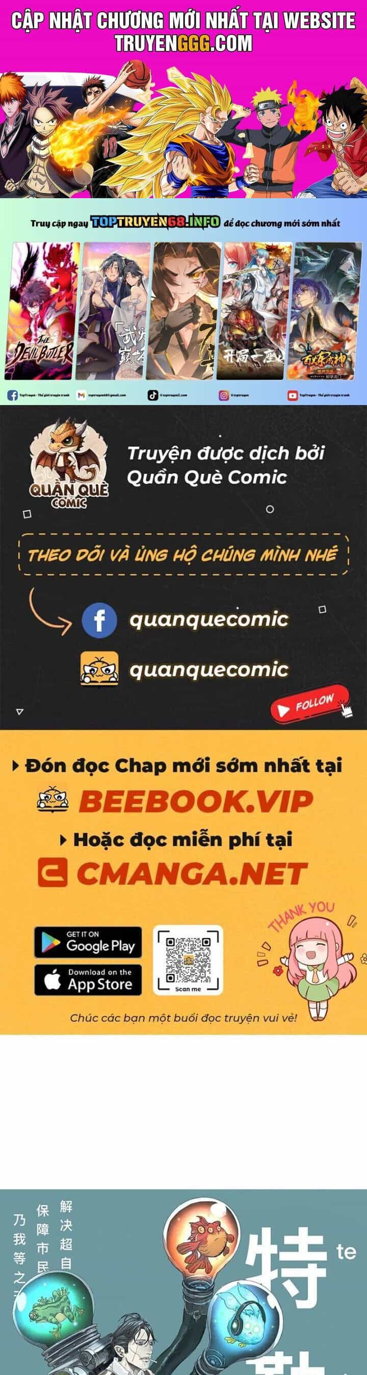 Sơn Thượng Chi Nhân - Chương 101 - ảnh 1