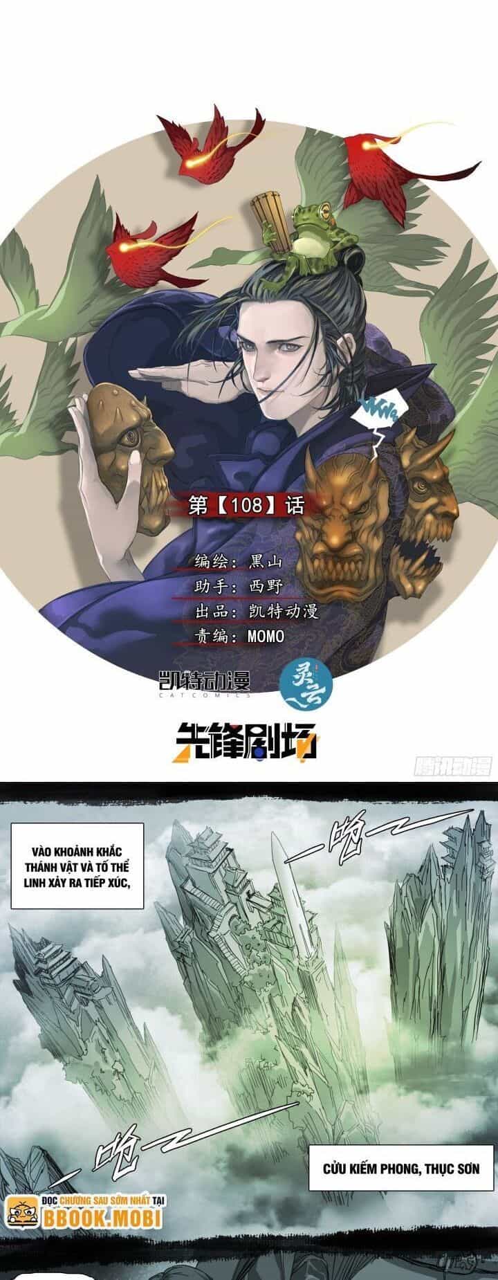 Sơn Thượng Chi Nhân - Chương 108 - ảnh 2