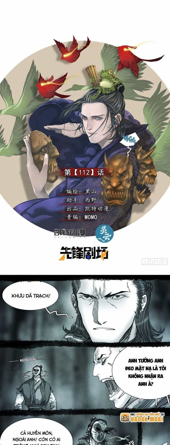 Sơn Thượng Chi Nhân - Chương 112 - ảnh 2