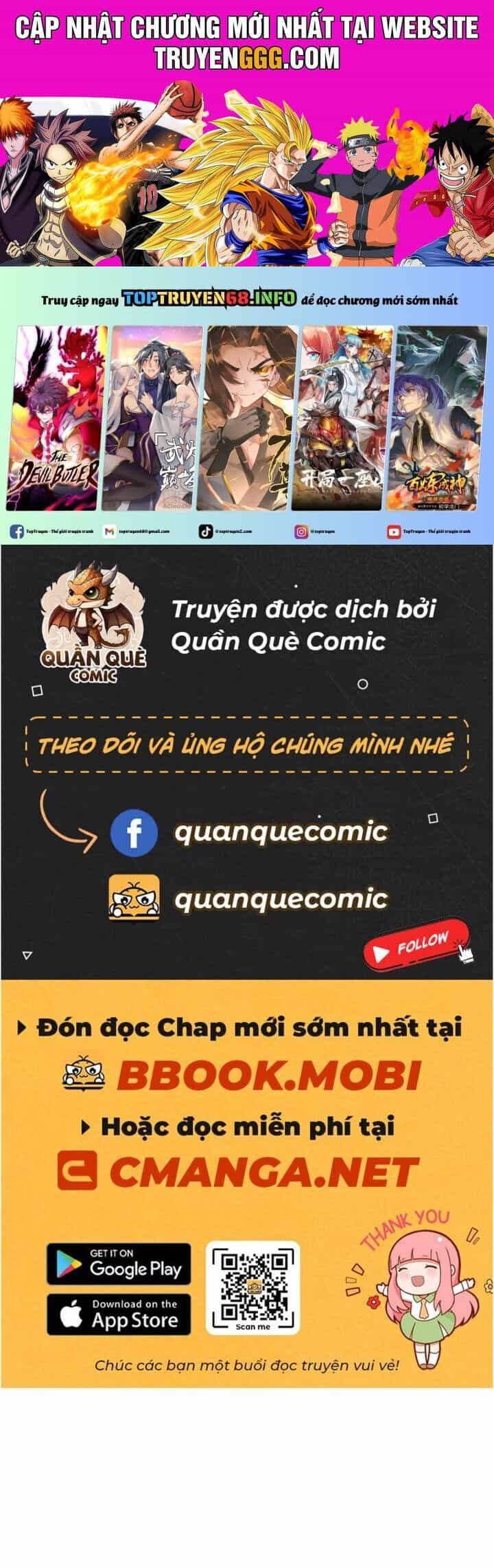 Sơn Thượng Chi Nhân - Chương 115 - ảnh 1