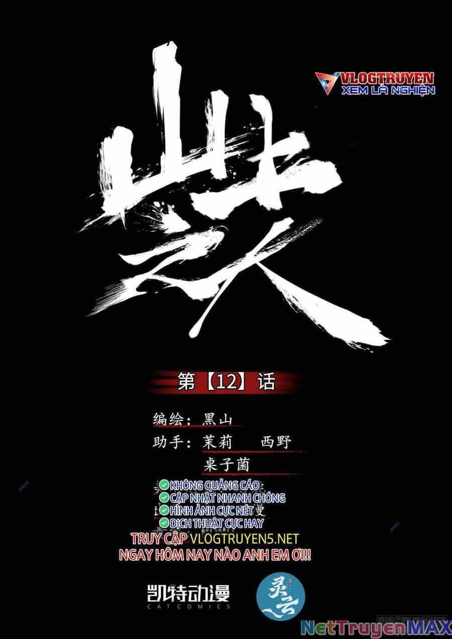Sơn Thượng Chi Nhân - Chương 12 - ảnh 1