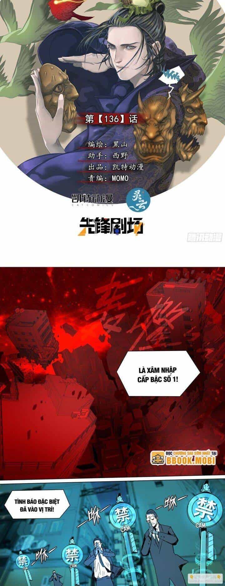 Sơn Thượng Chi Nhân - Chương 136 - ảnh 2