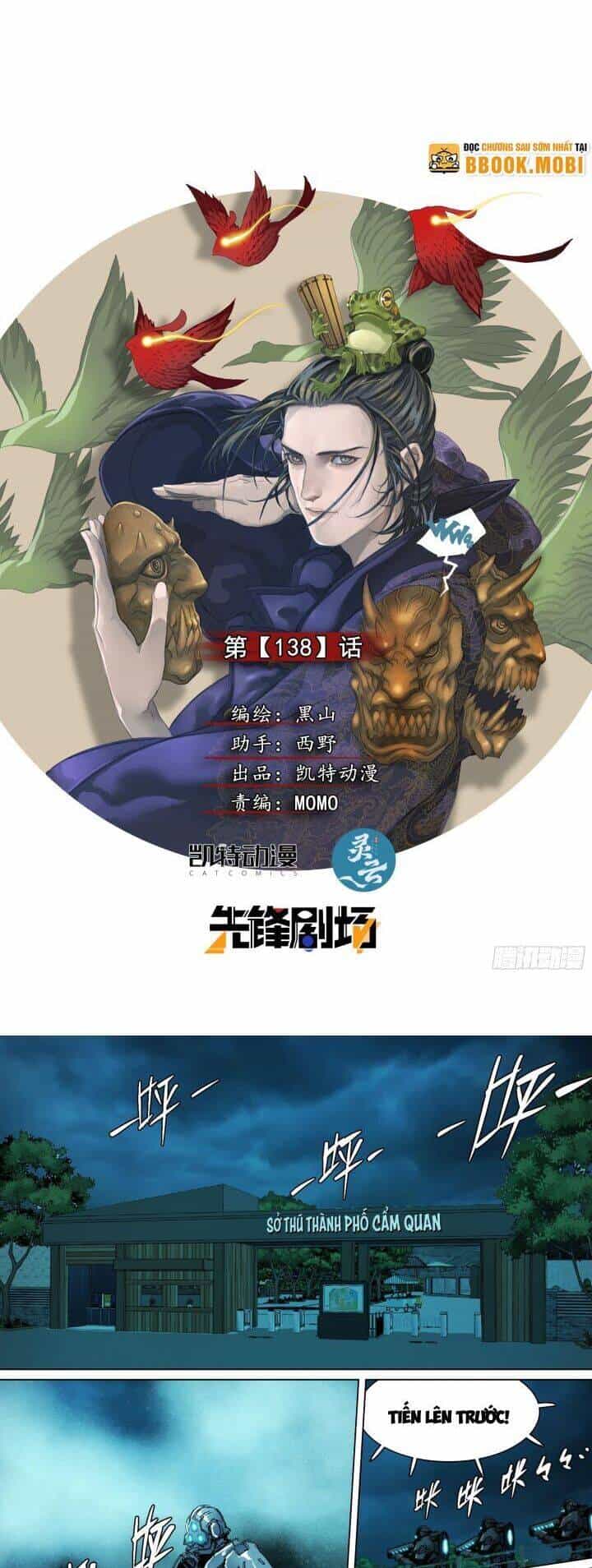Sơn Thượng Chi Nhân - Chương 138 - ảnh 2