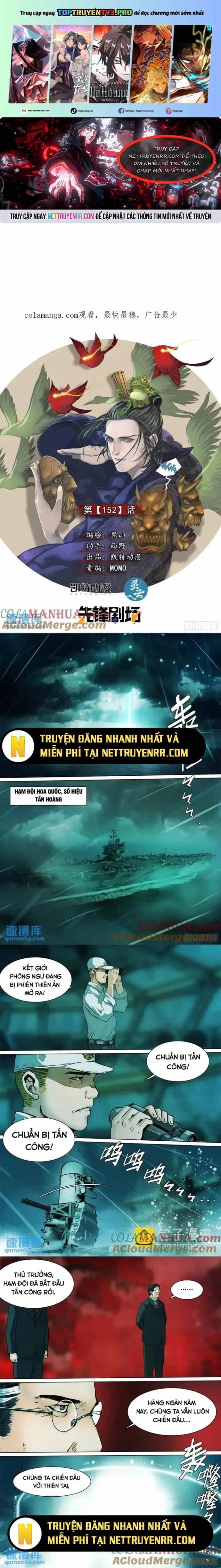 Sơn Thượng Chi Nhân - Chương 152 - ảnh 2
