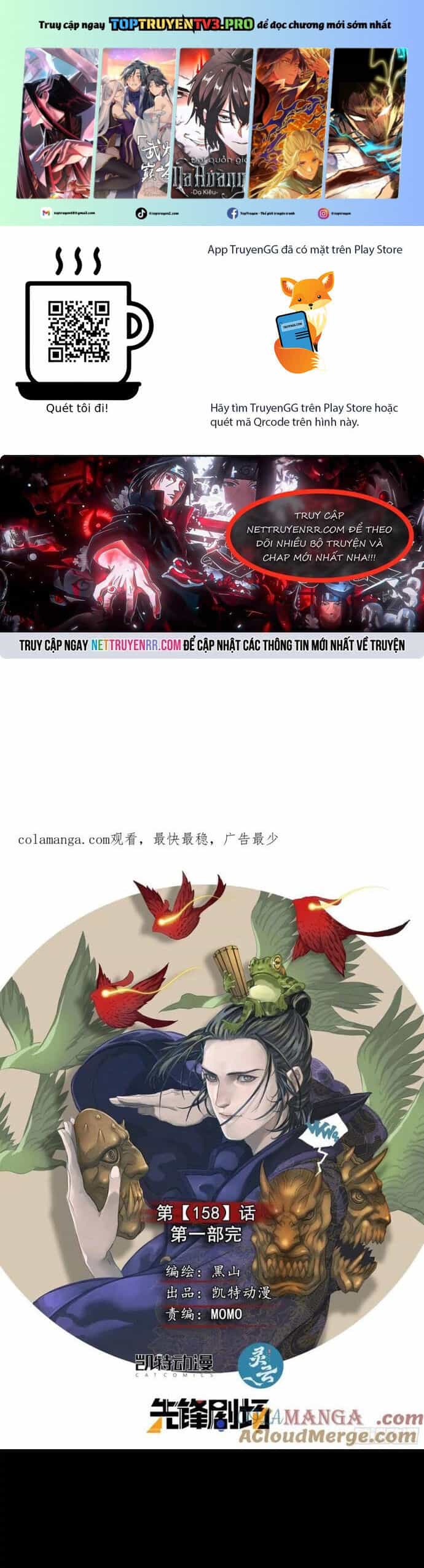 Sơn Thượng Chi Nhân - Chương 158 - ảnh 2