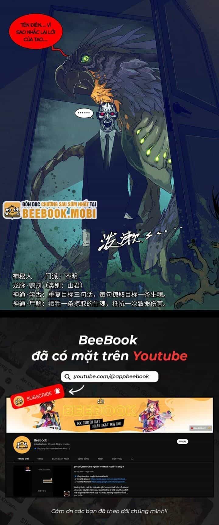 Sơn Thượng Chi Nhân - Chương 17 - ảnh 32
