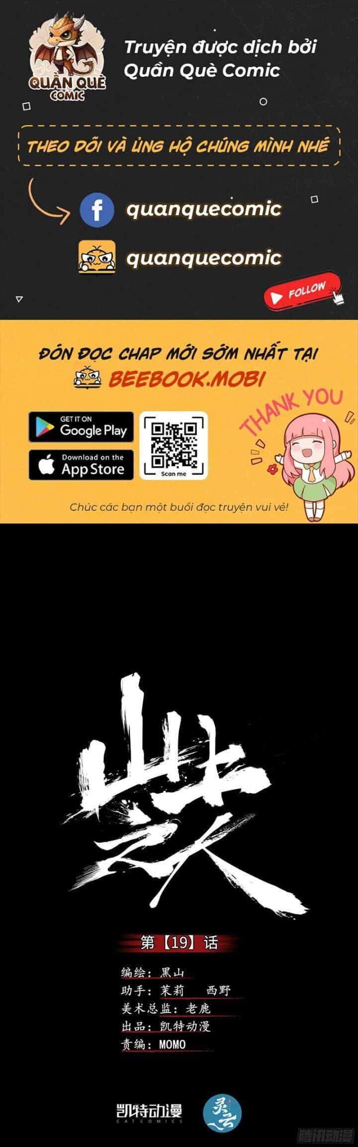 Sơn Thượng Chi Nhân - Chương 19 - ảnh 1