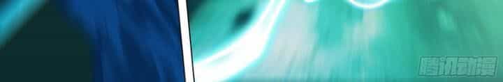 Sơn Thượng Chi Nhân - Chương 33 - ảnh 13