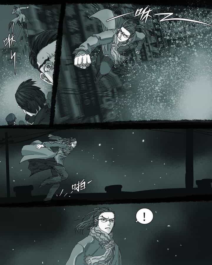Sơn Thượng Chi Nhân - Chương 58 - ảnh 26