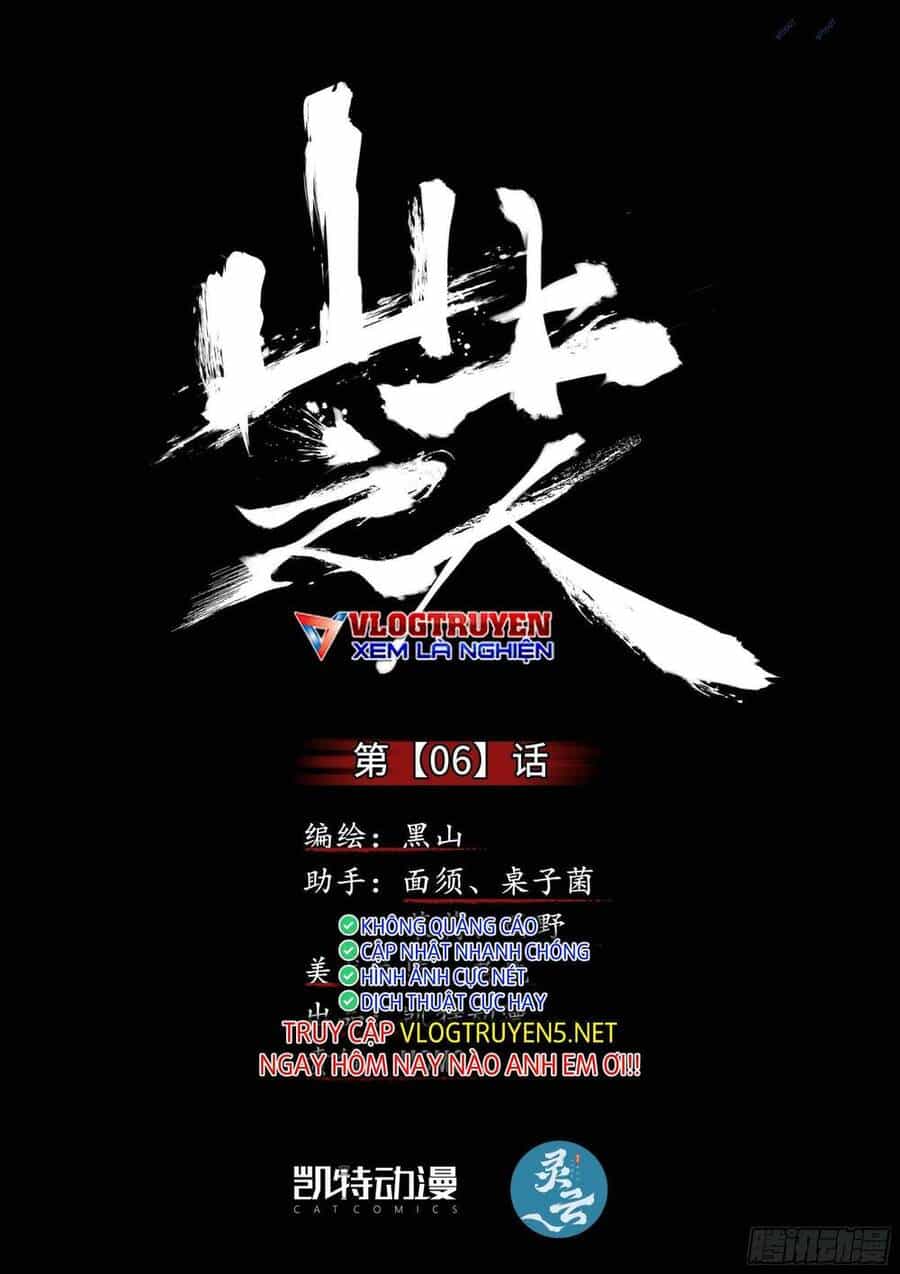 Sơn Thượng Chi Nhân - Chương 6 - ảnh 1