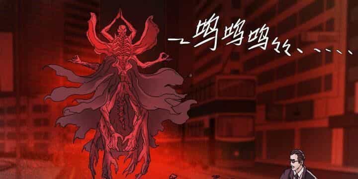 Sơn Thượng Chi Nhân - Chương 76 - ảnh 14