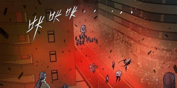 Sơn Thượng Chi Nhân - Chương 76 - ảnh 32