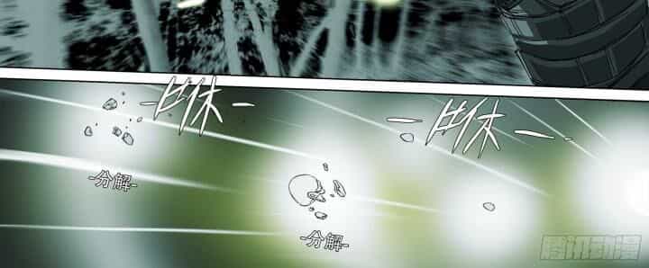 Sơn Thượng Chi Nhân - Chương 82 - ảnh 61