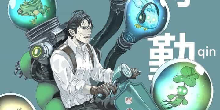 Sơn Thượng Chi Nhân - Chương 83 - ảnh 6