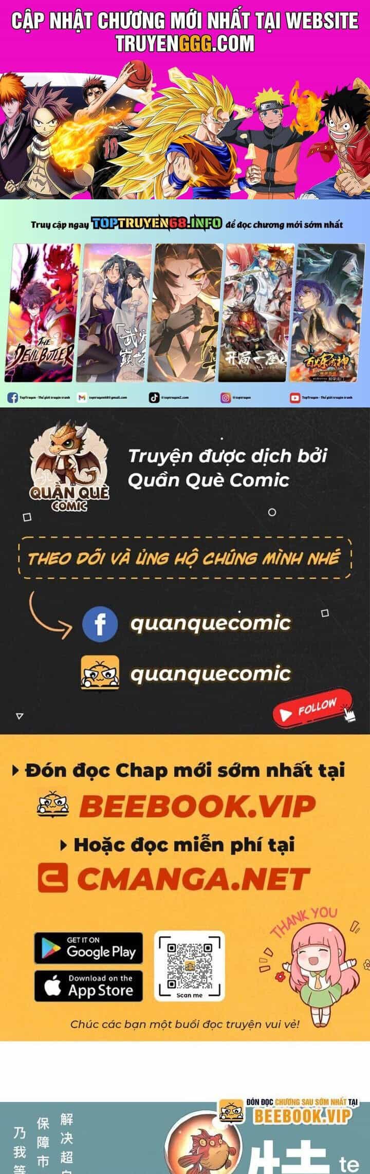 Sơn Thượng Chi Nhân - Chương 95 - ảnh 1
