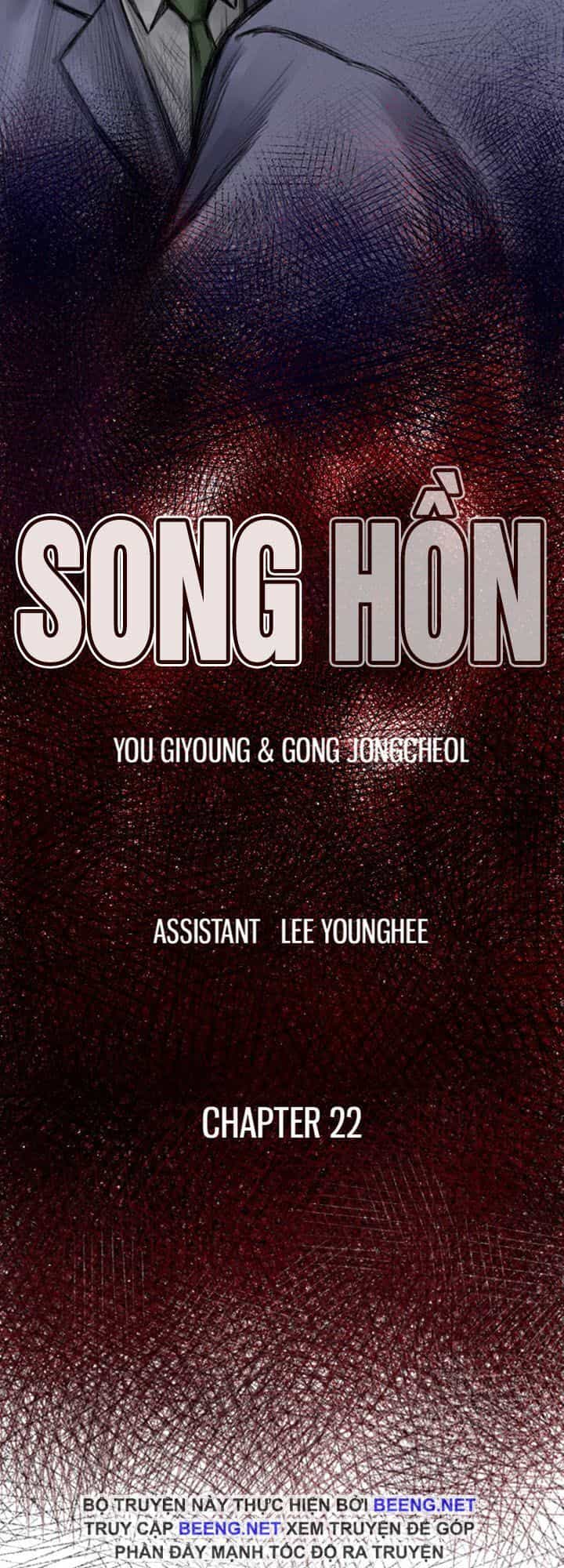 Song Hồn - Chương 22 - ảnh 5