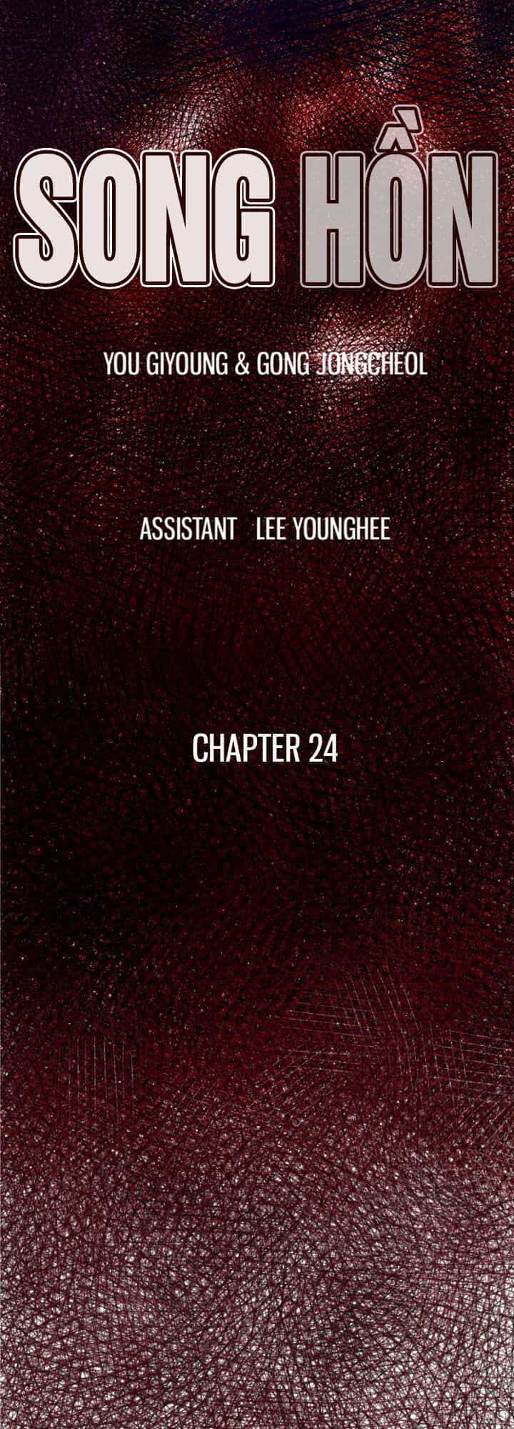 Song Hồn - Chương 24 - ảnh 2