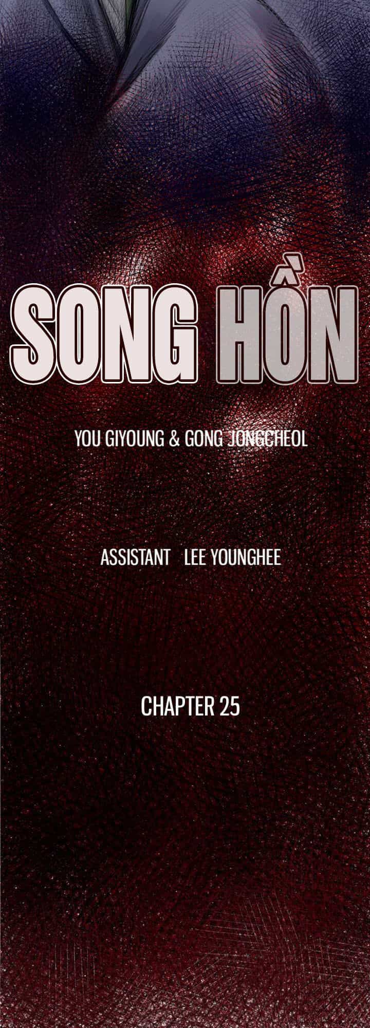 Song Hồn - Chương 25 - ảnh 20