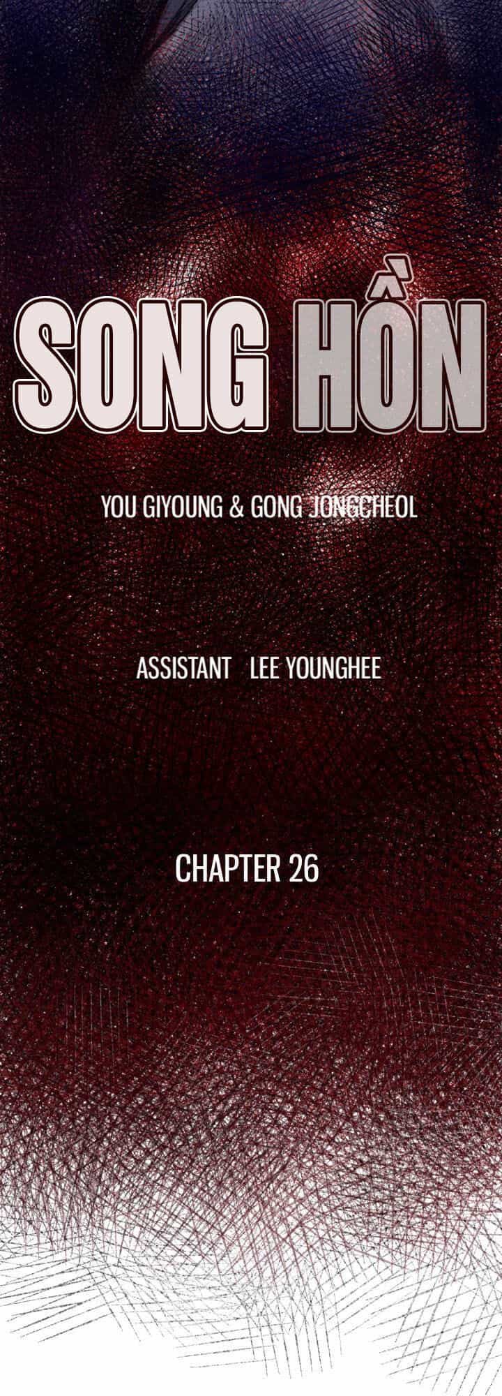 Song Hồn - Chương 26 - ảnh 2