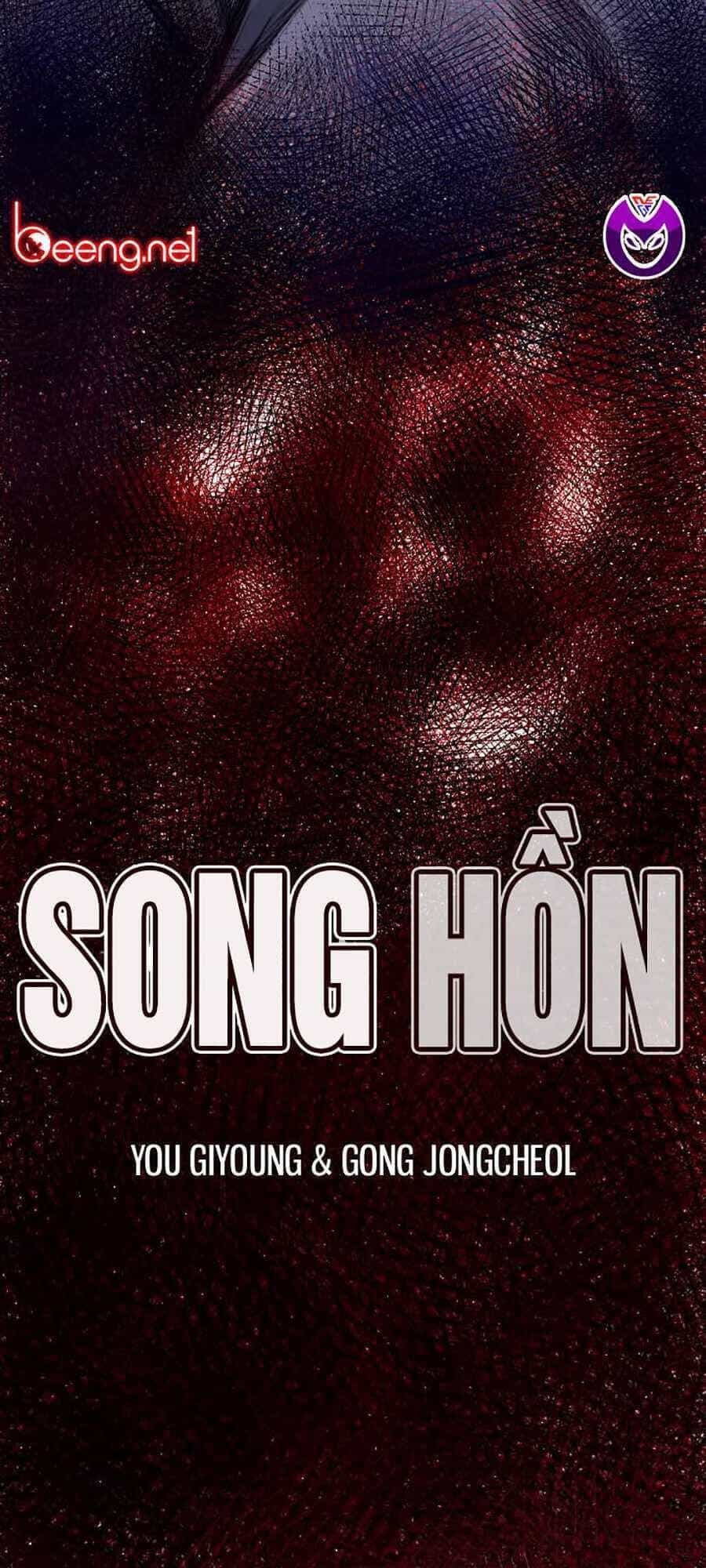 Song Hồn - Chương 30 - ảnh 3