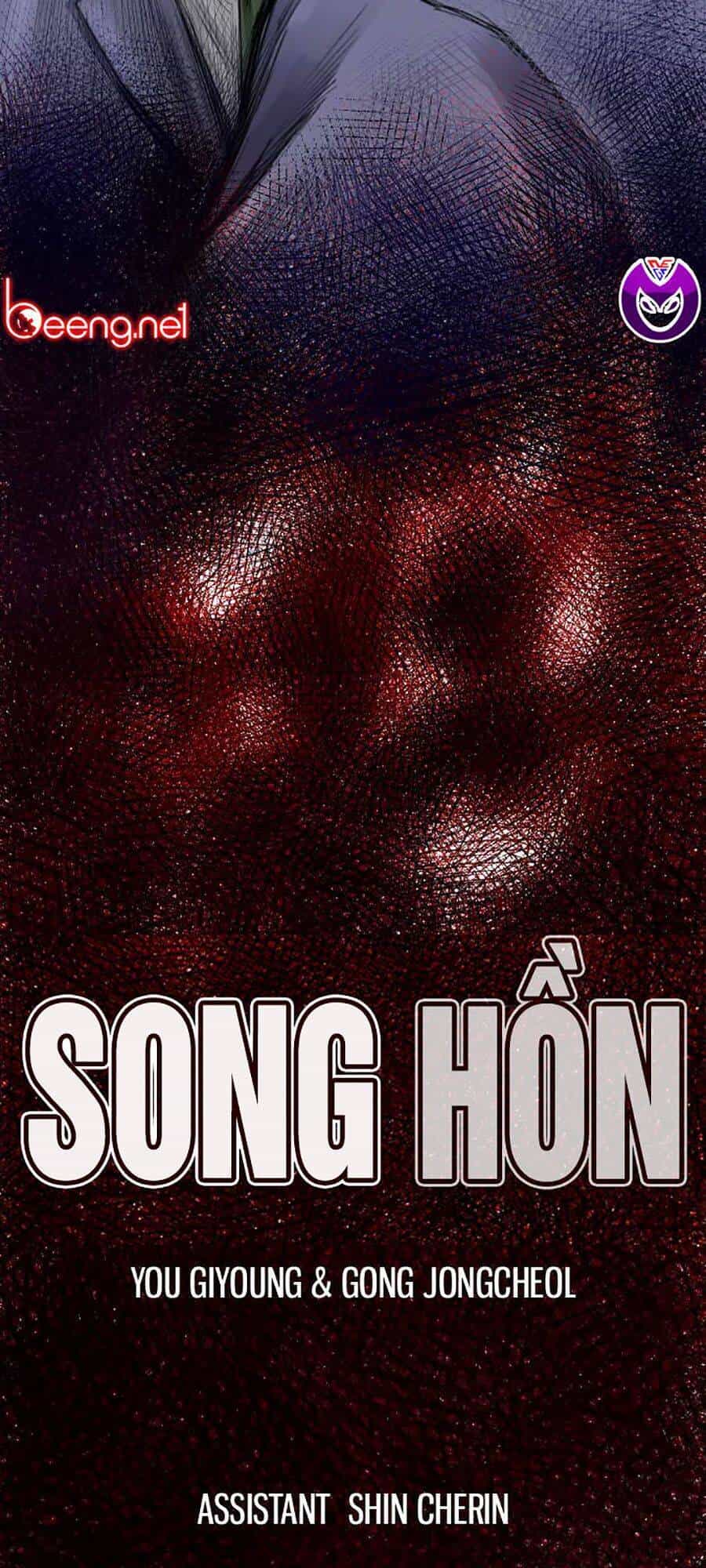 Song Hồn - Chương 33 - ảnh 2