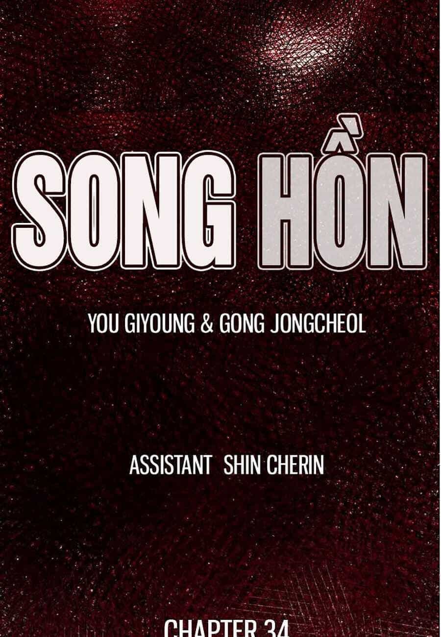 Song Hồn - Chương 34 - ảnh 6