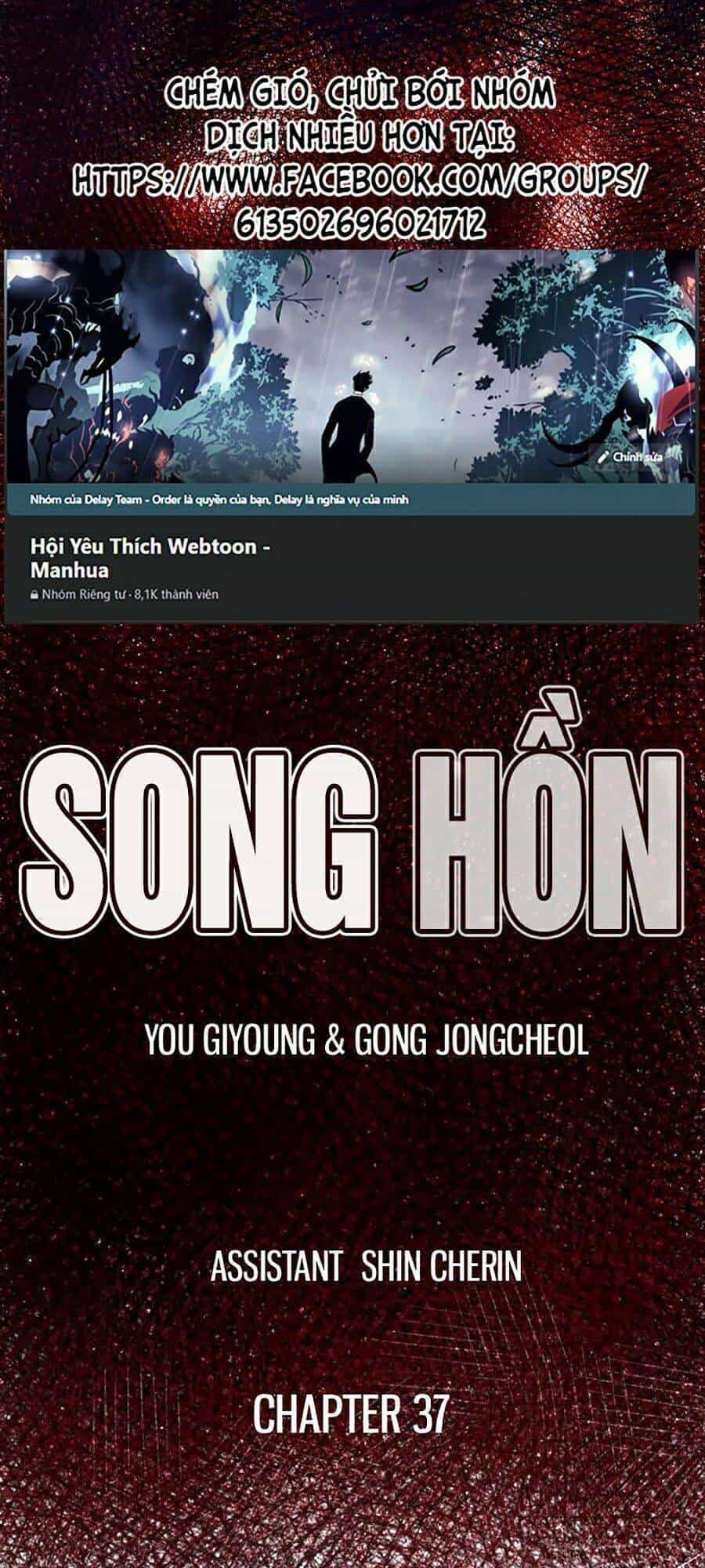 Song Hồn - Chương 37 - ảnh 13