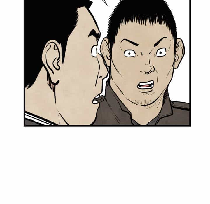 Song Hồn - Chương 46 - ảnh 25