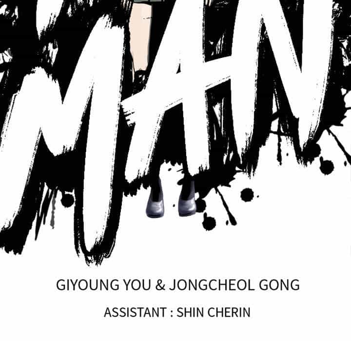 Song Hồn - Chương 49 - ảnh 22