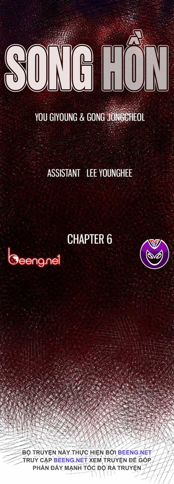 Song Hồn - Chương 6 - ảnh 2