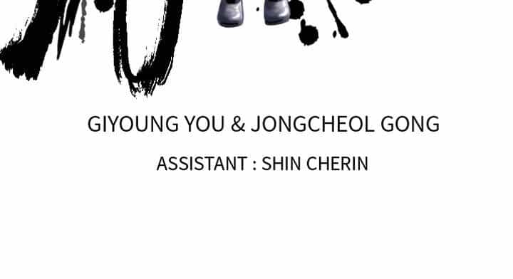 Song Hồn - Chương 57.5 - ảnh 6
