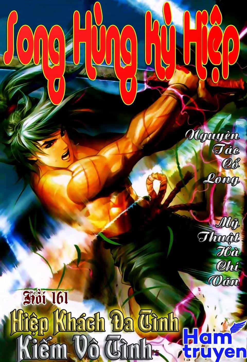 Song Hùng Kỳ Hiệp - Chương 161 - ảnh 1